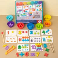 Wooden Clip Beads Sorting Toy thumbnail 1