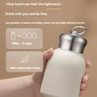 300ML Insulated Travel Coffee Mug thumbnail 4