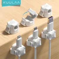 KUULAA Cable Clip Organizer Set thumbnail 1