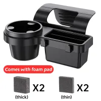 Car Door Organizer with Cup Holder thumbnail 4