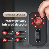Hidden Camera Detector & Bug Finder thumbnail 1