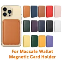 Magsafe Leather Wallet Case thumbnail 1