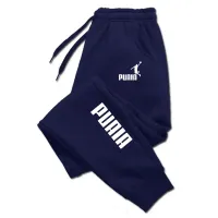 2025 Printed Logo Men's Joggers thumbnail 2