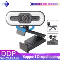 HD Webcam with Mic & Light thumbnail 2