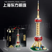 Architecture Landmark Building Blocks Set thumbnail 3