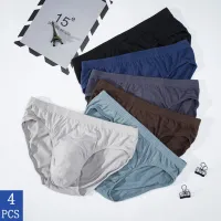 Men's Cotton Breathable Briefs 4-Pack XL-5XL thumbnail 1