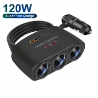 3-in-1 USB-C Car Charger 120W thumbnail 1