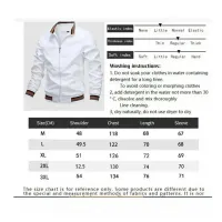 Men's White Waterproof Windbreaker Jacket thumbnail 5