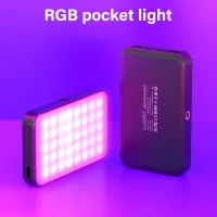 LUXCEO RGB Video Panel LED Light thumbnail 1