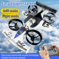 2-in-1 Mini Air-Ground Flying Car Drone thumbnail 5