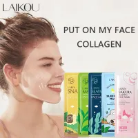 LAIKOU 5pcs Hydrating Sleeping Face Mask thumbnail 1