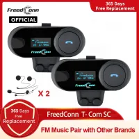 FreedConn Bluetooth Motorcycle Intercom Headset thumbnail 1