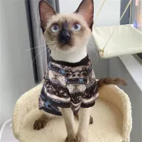 Plush Pet Hoodie Sweater for Cats & Dogs thumbnail 4