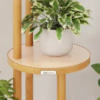 Bamboo Plant Stand Rack thumbnail 3