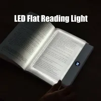 LED Eye Protection USB Reading Light thumbnail 1