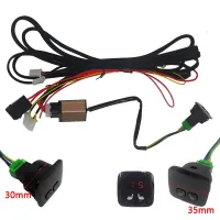 2-Seat Car Seat Heater Kit 12V thumbnail 2