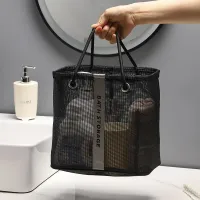 Collapsible Mesh Travel Toiletry Basket thumbnail 3