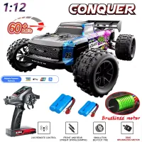 JJRC 1/14 Brushless 70KM 4WD RC Car thumbnail 1