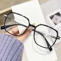 Large Frame Blue Light Blocking Myopia Glasses thumbnail 2