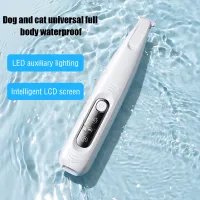 LED Dog Paw Trimmer Waterproof Clipper thumbnail 6