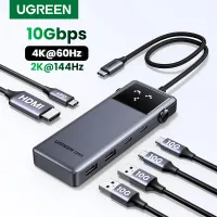 UGREEN 6-in-1 USB C Hub with 4K60Hz thumbnail 1