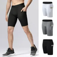Men's Quick Dry Compression Shorts thumbnail 1