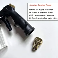 High-Pressure Garden Water Gun Nozzle thumbnail 4