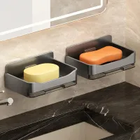 No-Drill Wall Soap Dish Holder thumbnail 3