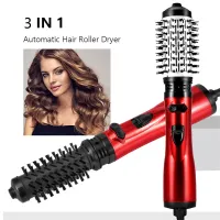 3-in-1 Rotating Hair Styling Brush thumbnail 1