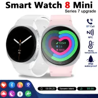 8 Mini GPS Smart Watch with AMOLED thumbnail 1