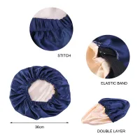 Satin Bonnet for Sleeping - Double Layer thumbnail 2