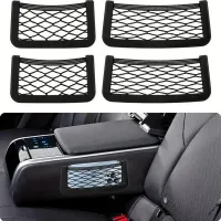 Adhesive Car Seat Organizer Nets thumbnail 2