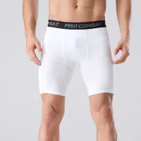 Men's Compression Sports Leggings Pants thumbnail 5