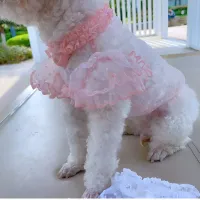 Summer Sunproof Dog Vest T-Shirt thumbnail 4