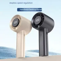 Portable Handheld Fan with LED Display thumbnail 3