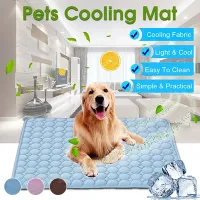 Cooling Pet Mat for Summer thumbnail 1