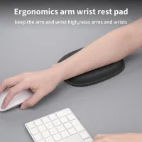 Ergonomic Wrist & Arm Rest Pad thumbnail 3