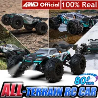 4WD RC Off-Road Buggy Truck - 80KM/H Speed thumbnail 6