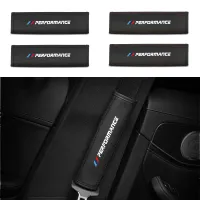 BMW Seat Belt Shoulder Protection Covers thumbnail 1