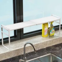 Narrow Windowsill Shelf thumbnail 1