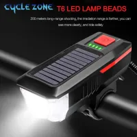 Solar Bike Light Set with Horn thumbnail 1
