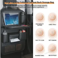 Car Seat Organizer with Tablet Holder thumbnail 3