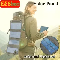 Foldable Weatherproof USB Solar Charger thumbnail 4