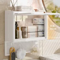 Wall Mounted Toilet Storage Shelf thumbnail 3