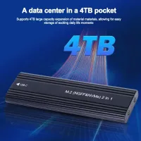 M.2 NVMe/SATA SSD Enclosure thumbnail 4