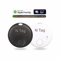 iOS Bluetooth Smart Tag Tracker thumbnail 1