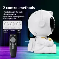 Astronaut Galaxy Star Projector Lamp thumbnail 4