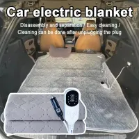 12V Heated Car Blanket for Travel thumbnail 2