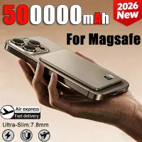 3-in-1 MagSafe Power Bank 50000mAh thumbnail 1