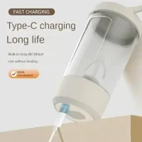 Portable Electric Protein Shake Bottle thumbnail 6